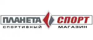 Промокод на покупку в Планета Спорт